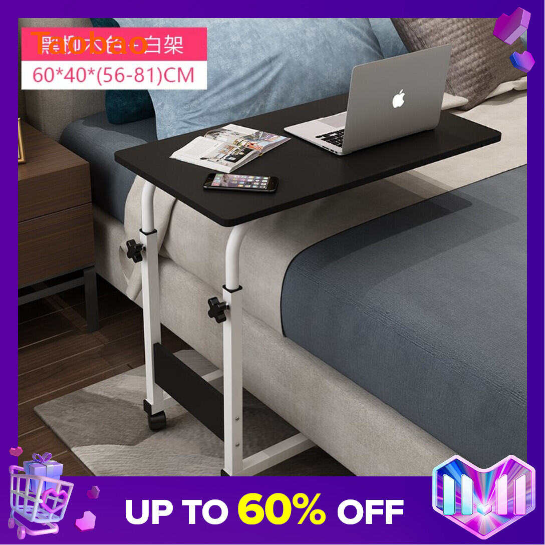 Simple Desk Dormitory Simple Bed Small Table Movable Lifting Computer Desk Lazy Bedside Table Desktop Home