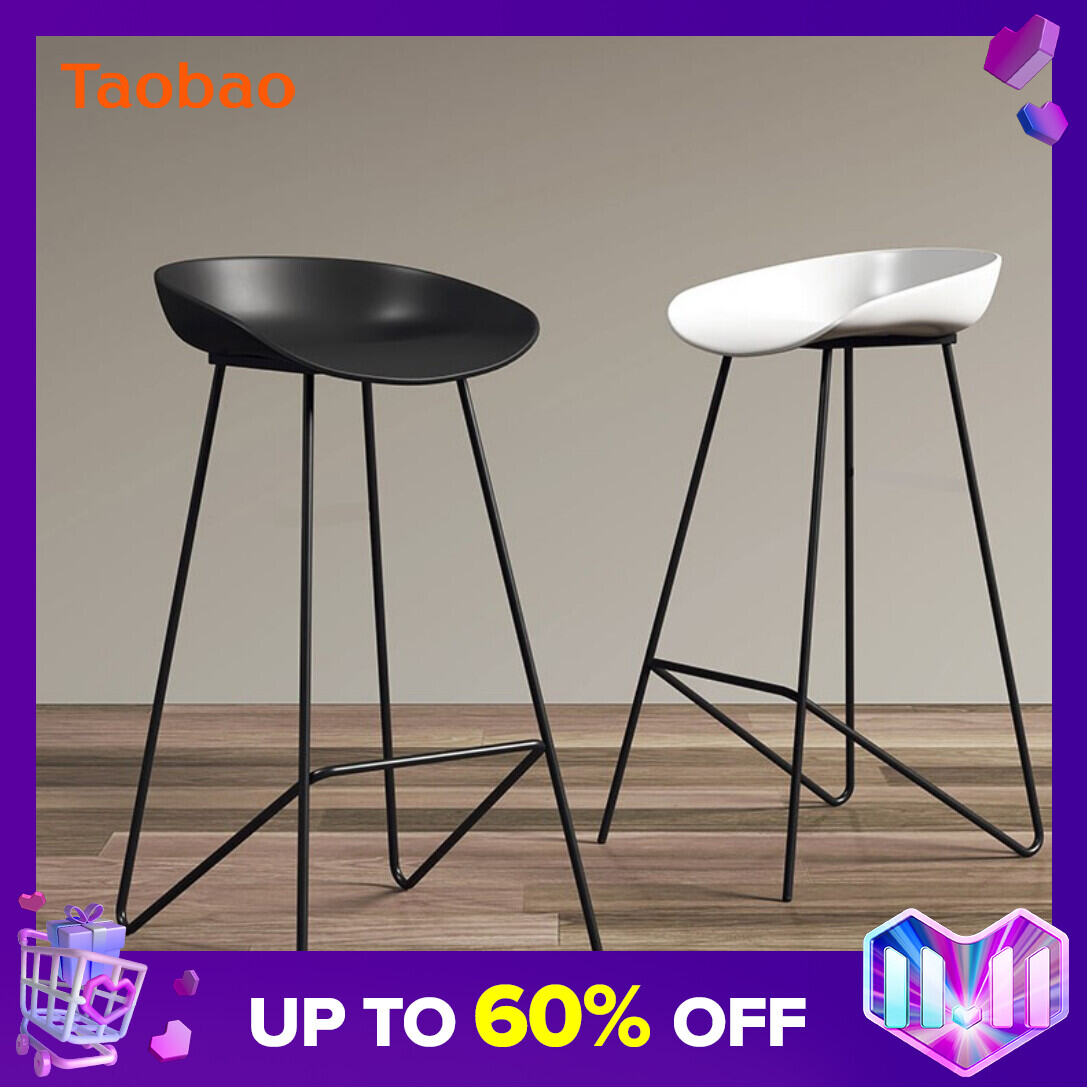 Nordic Light Luxury Simple Bar Chair Creative Fashion Bar Chair Bar Stool Subnet Red Coffee Shop Front Desk High Leg Chair