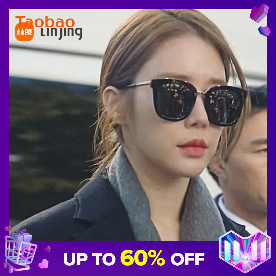 2022 New Korean Female Star's Same GM Sunglasses UV-Proof Polarized Sunglasses Women's Fashionable Summer Driving Glasses