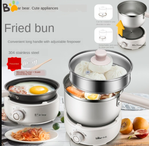 Bear Electric Hot Pot Student Dormitory Cooking Noodles Home Mini Multi-functional Small Electric Hot Pot Electric Frying Pan DRG-C12M2