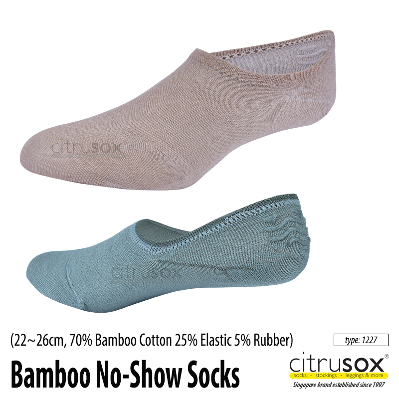 CITRUSOX [3 Pairs] Bamboo No-Show Socks with Non-Slip Inner Heel (22-26cm, EU 37-41) #1227 #sneakers #hidden #invisible