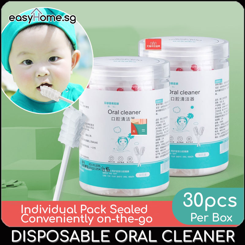 30PCS Disposable Baby Oral Cleaner Newborn Baby Teeth Toothbrush Infant Swab Wipes Toddler Tongue Washing Gauze