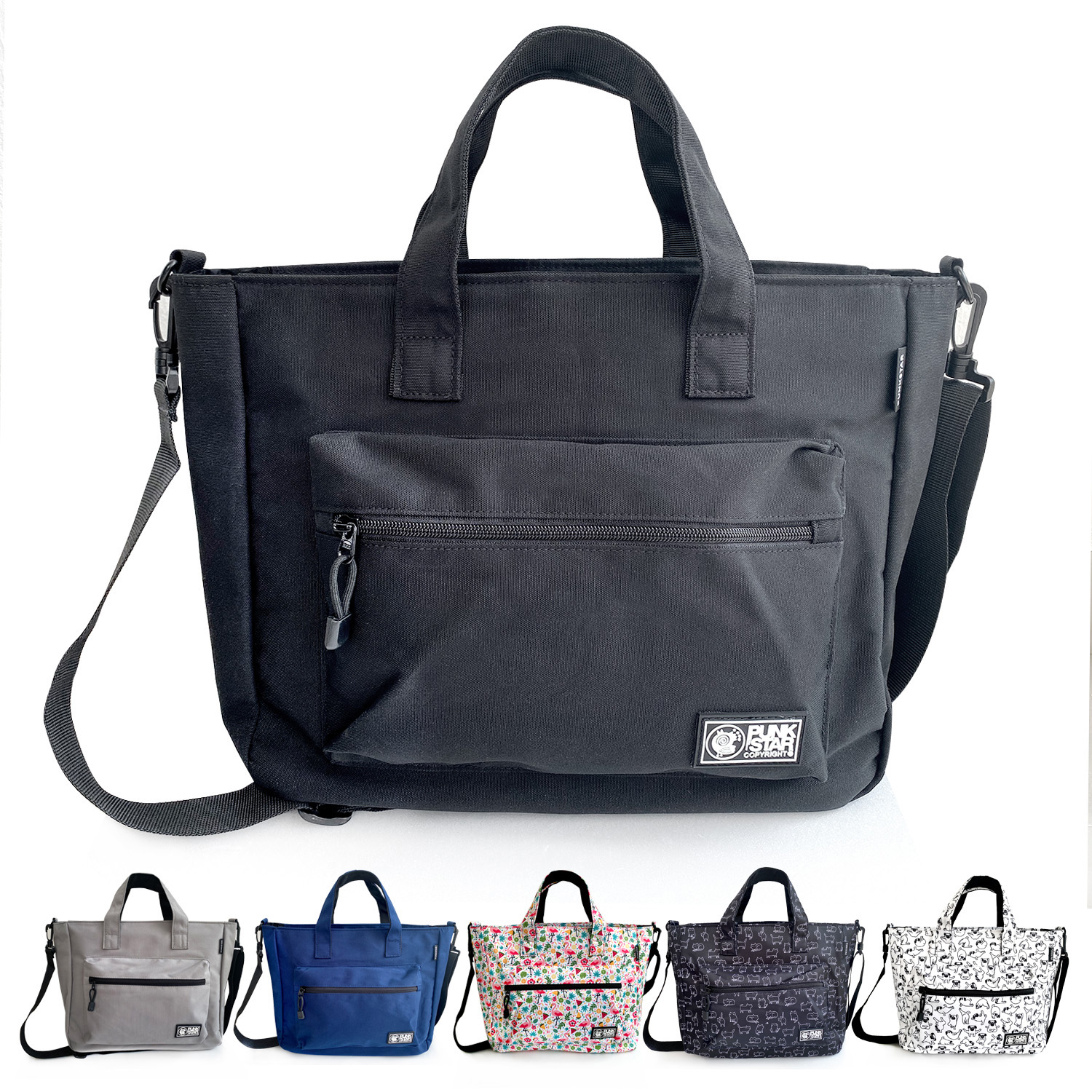 PUNKSTAR Water Resistant Lightweight Tote bag with Removable Shoulder Strap Casual Shoulder Work Laptop iPad Bag Crossbody for Shopping Office work School Travel for Women & Men