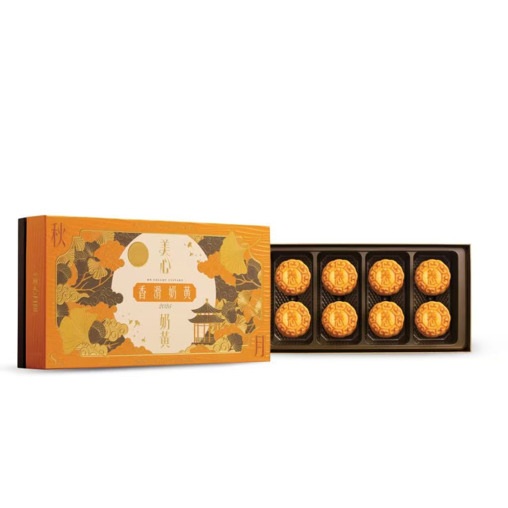 Cremige Mondkuchen mit Vanillepudding nach Hongkong-Art